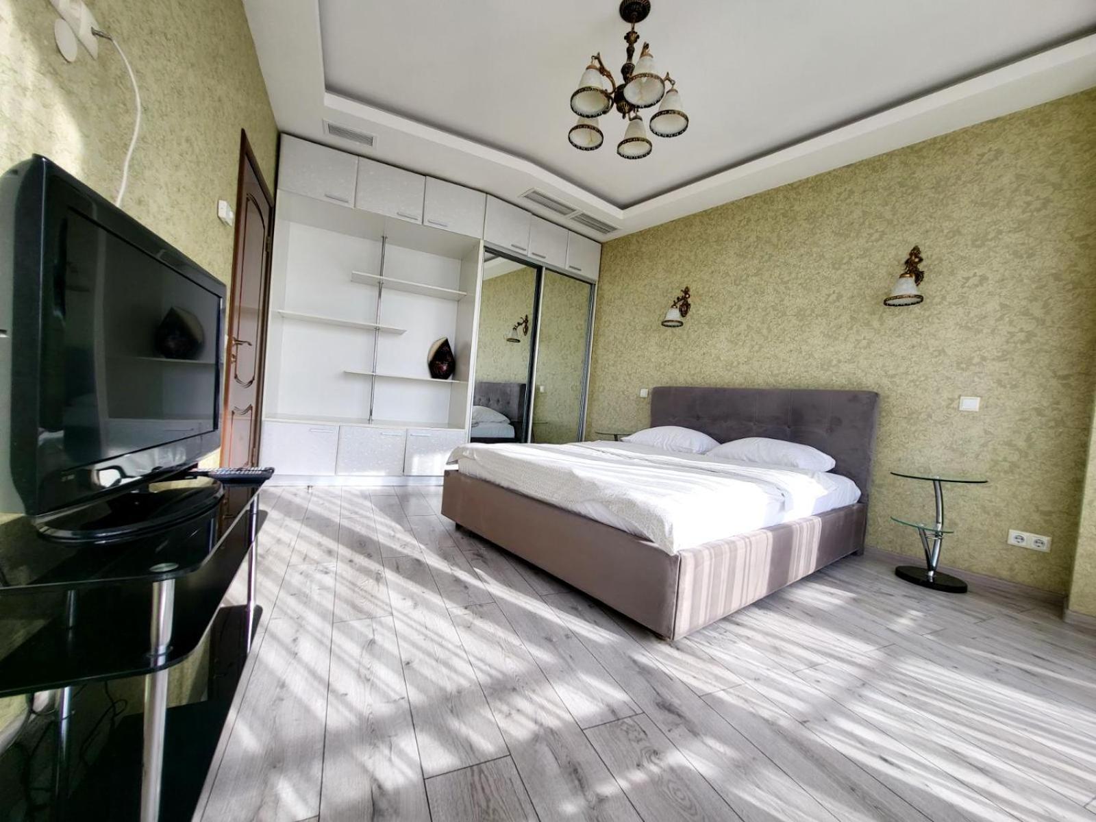 Most City Apart-Hotel ドニプロペトロウシク エクステリア 写真